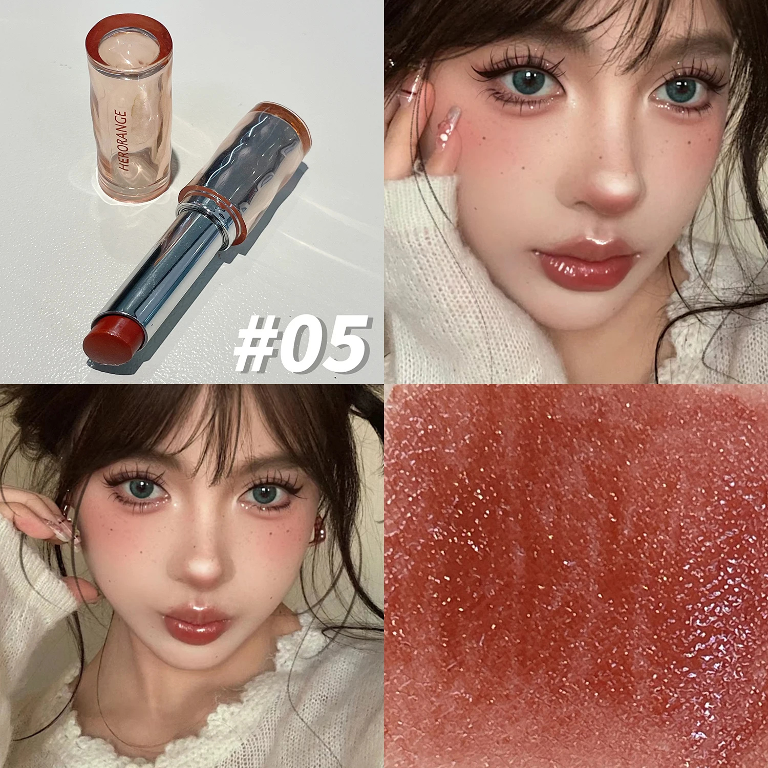ลิปสติกมิเรอร์ไลท์ แต่งหน้าสวย - Beauty Without Makeup บทวิจารณ์และราคา