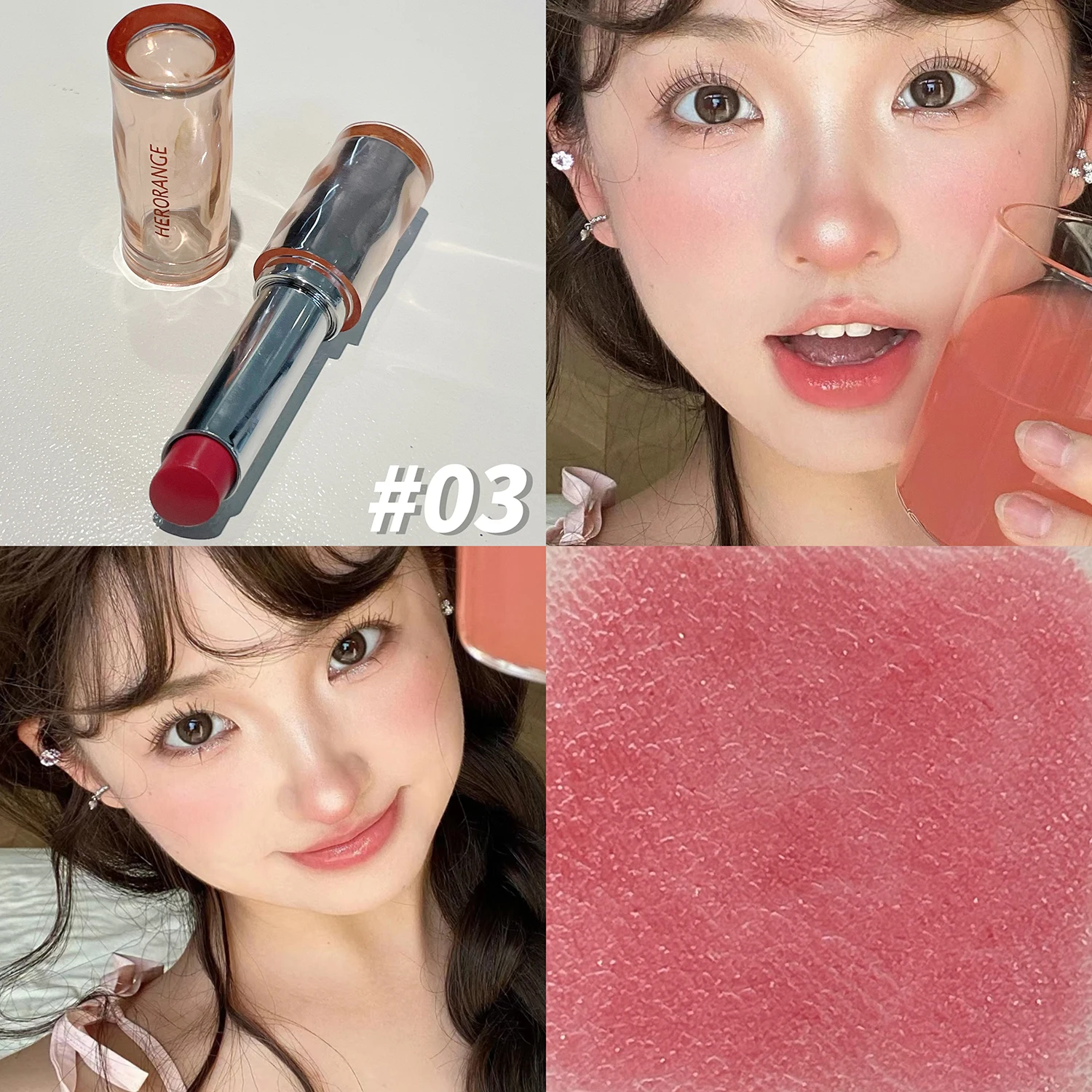 ลิปสติกมิเรอร์ไลท์ แต่งหน้าสวย - Beauty Without Makeup บทวิจารณ์และราคา