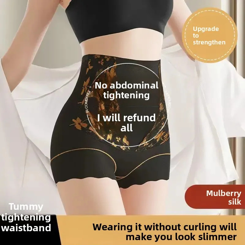 กางเกงในกระชับสัดส่วนหลังคลอดเ - Beauty & Makeup Katia Di Paola บทวิจารณ์และราคา