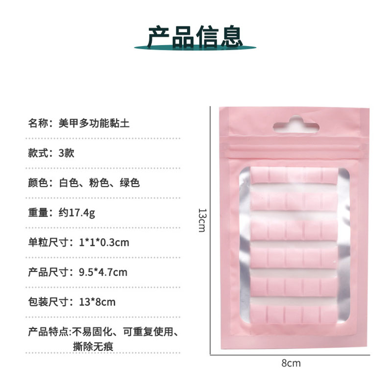 1 แพ็คเล็บกาวกาว Clay Stick สํ - Contour Palette Stick บทวิจารณ์และราคา