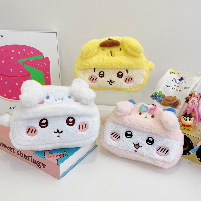 กระเป๋าเก็บของลายการ์ตูนชิคาวะ - Beauty No Makeup บทวิจารณ์และราคา